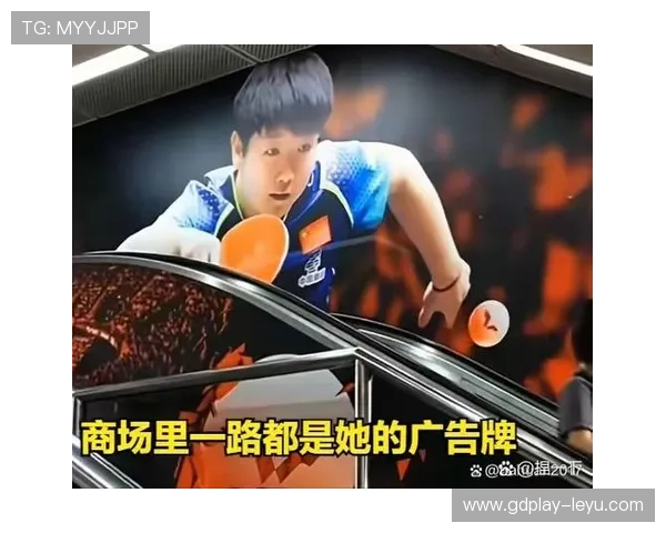 孙颖莎那生活真不是盖的，训练场和豪宅里判若两人！