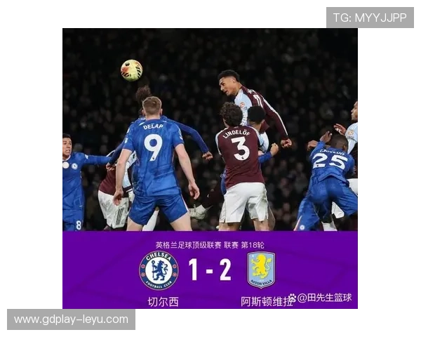 切尔西强强对话屡屡掉链子，竞争力不足问题逐步反映在争四形势中