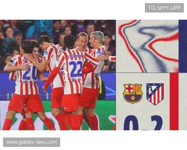 巴萨控球优势与比赛失控矛盾凸显，中场结构性漏洞对战术稳定性形成制约