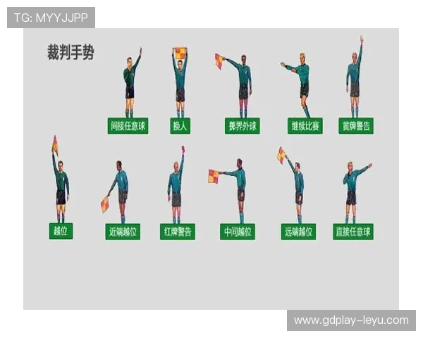 手球得利规则到底怎么判？细节解析助你看懂裁判标准