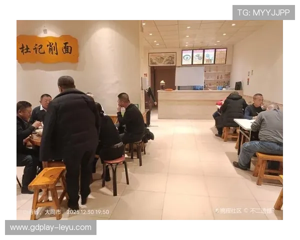 换人次数规则详解：比赛中允许的最大换人次数及其判罚标准