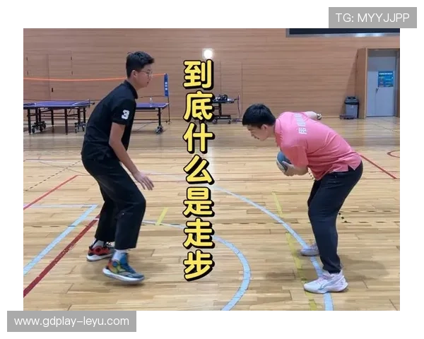 篮球新手必备:如何判定球员走步违例 篮球新手必备:如何判定球员走步违例
