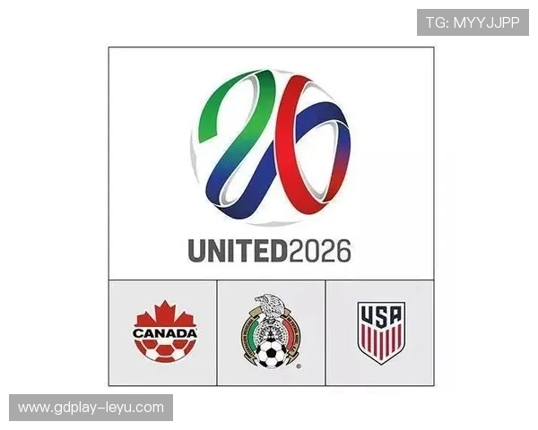 2026世界杯最新资格判定规则 2026世界杯最新资格判定规则
