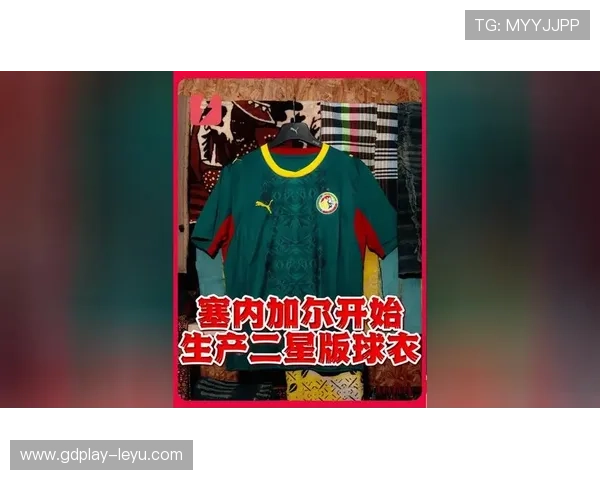 塞内加尔2026世界杯能否再成黑马